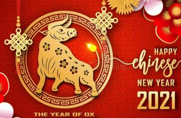 遠(yuǎn)程移動(dòng)監(jiān)護(hù)-天榮醫(yī)療新年送祝福！